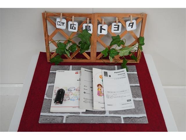 キャスト スポーツSAIII ワンオーナー車 ESC イモビライザー i-stop ミュージックプレイヤー接続可 フルセグTV アルミホイール LEDヘッドランプ バックモニター メモリナビ ワイヤレスキー サイドSRS ABS(23枚目)