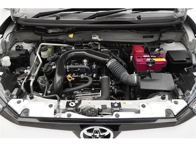 ライズ Ｚ　誤発進抑制機能　エアコン　テレビ　スマートキー＆プッシュスタート　地デジＴＶ　ドライブレコーダ　ＶＳＡ　盗難防止装置　ミュージックプレイヤー接続可　アイドリングストップ機能　クルコン　バックモニター（23枚目）