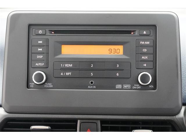 デイズ ハイウェイスター X ブレーキサポート フロントベンチシート 横滑り防止 AUX接続 LED イモビライザー 1オーナー インテリジェントキー バックカメラ アイドリングストップ オートエアコン デュアルエアバッグ ABS(7枚目)