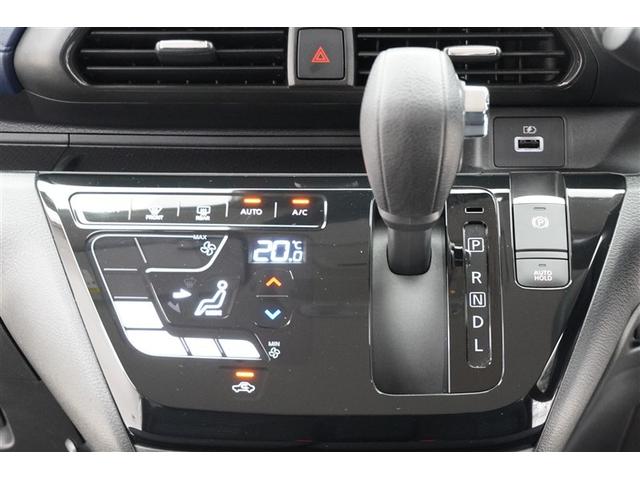 デイズ ハイウェイスター X ブレーキサポート フロントベンチシート 横滑り防止 AUX接続 LED イモビライザー 1オーナー インテリジェントキー バックカメラ アイドリングストップ オートエアコン デュアルエアバッグ ABS(8枚目)