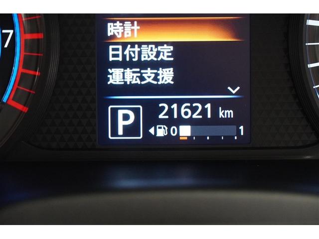 デイズ ハイウェイスター X ブレーキサポート フロントベンチシート 横滑り防止 AUX接続 LED イモビライザー 1オーナー インテリジェントキー バックカメラ アイドリングストップ オートエアコン デュアルエアバッグ ABS(9枚目)