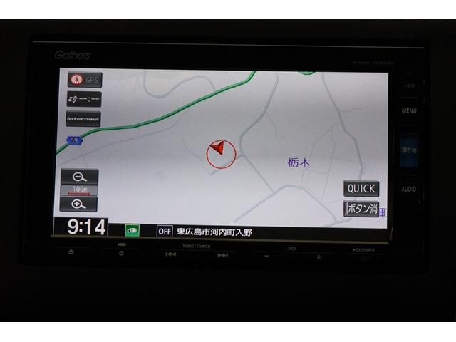 フリード G・ホンダセンシング Fセグ 追突被害軽減ブレーキ iストップ Wエアバッグ パワーウィンドウ AUX対応 1オ-ナ- アクティブクルーズコントロール スマートキ カラーバックモニター VSA エアコン キーレス SRS(8枚目)