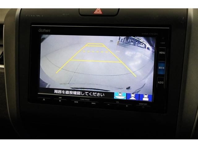 フリード G・ホンダセンシング Fセグ 追突被害軽減ブレーキ iストップ Wエアバッグ パワーウィンドウ AUX対応 1オ-ナ- アクティブクルーズコントロール スマートキ カラーバックモニター VSA エアコン キーレス SRS(9枚目)
