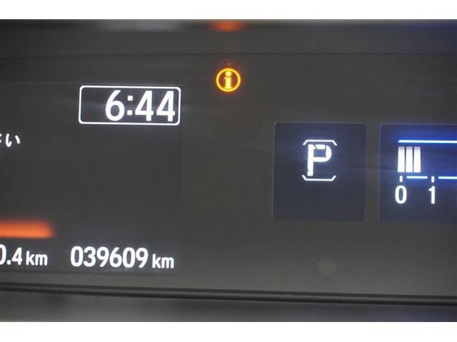 フリード G・ホンダセンシング Fセグ 追突被害軽減ブレーキ iストップ Wエアバッグ パワーウィンドウ AUX対応 1オ-ナ- アクティブクルーズコントロール スマートキ カラーバックモニター VSA エアコン キーレス SRS(12枚目)