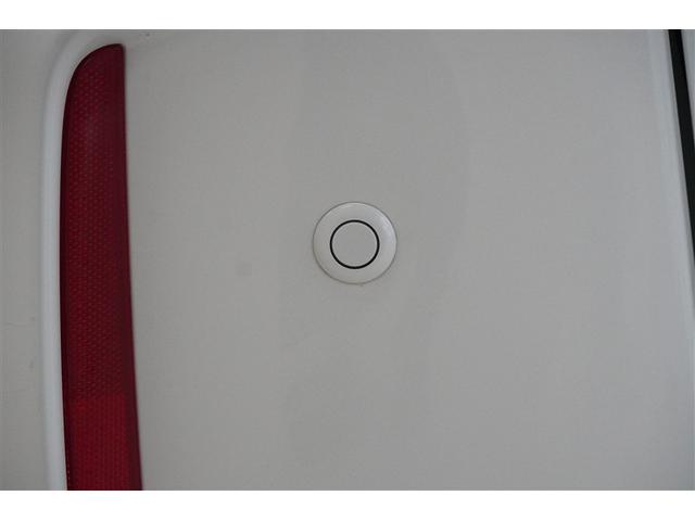 フリード G・ホンダセンシング Fセグ 追突被害軽減ブレーキ iストップ Wエアバッグ パワーウィンドウ AUX対応 1オ-ナ- アクティブクルーズコントロール スマートキ カラーバックモニター VSA エアコン キーレス SRS(20枚目)