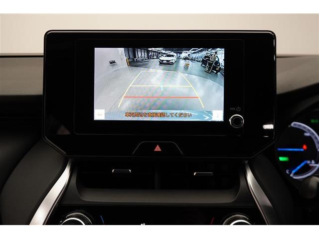 ハリアーハイブリッド G 衝突軽減 地デジ LED ドライブレコーダー AUX アルミホイール Pシート イモビライザー キーレス オートクルーズ ETC メモリーナビ ABS 横滑り防止 スマートキー パワーステアリング(8枚目)