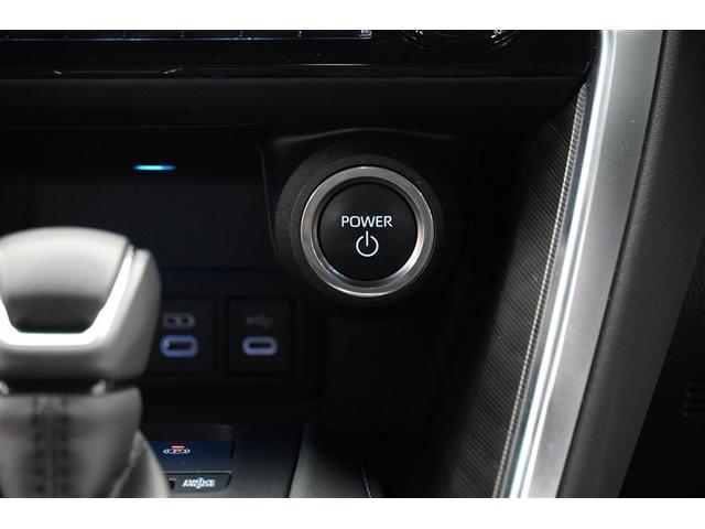 ハリアーハイブリッド G 衝突軽減 地デジ LED ドライブレコーダー AUX アルミホイール Pシート イモビライザー キーレス オートクルーズ ETC メモリーナビ ABS 横滑り防止 スマートキー パワーステアリング(12枚目)