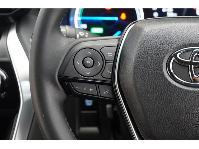 ハリアーハイブリッド G 衝突軽減 地デジ LED ドライブレコーダー AUX アルミホイール Pシート イモビライザー キーレス オートクルーズ ETC メモリーナビ ABS 横滑り防止 スマートキー パワーステアリング(16枚目)