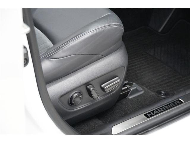 ハリアーハイブリッド G 衝突軽減 地デジ LED ドライブレコーダー AUX アルミホイール Pシート イモビライザー キーレス オートクルーズ ETC メモリーナビ ABS 横滑り防止 スマートキー パワーステアリング(19枚目)