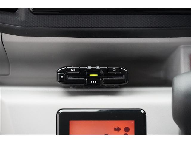 ピクシスエポック G SAIII デュアルエアバック DVD フルセグテレビ エアバック AUX接続 ETC車載器 ナビ&TV 横滑り防止装置 盗難防止装置 AAC キーレス スマートキー&プッシュスタート LEDヘッドライト ABS(8枚目)
