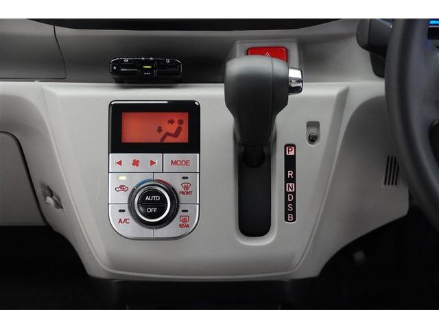 ピクシスエポック G SAIII デュアルエアバック DVD フルセグテレビ エアバック AUX接続 ETC車載器 ナビ&TV 横滑り防止装置 盗難防止装置 AAC キーレス スマートキー&プッシュスタート LEDヘッドライト ABS(9枚目)