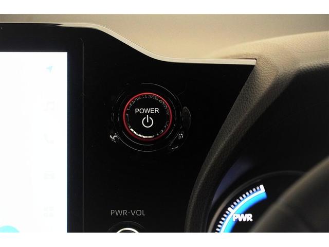 ヴォクシー ハイブリッドS-Z パワーウィンドウ DVD再生機能 インテリキー 横滑防止装置 地デジTV アクティブクルーズコントロール 1オナ フルオートエアコン リアカメラ エアバッグ ABS 100V充電 ナビTV WAC(14枚目)