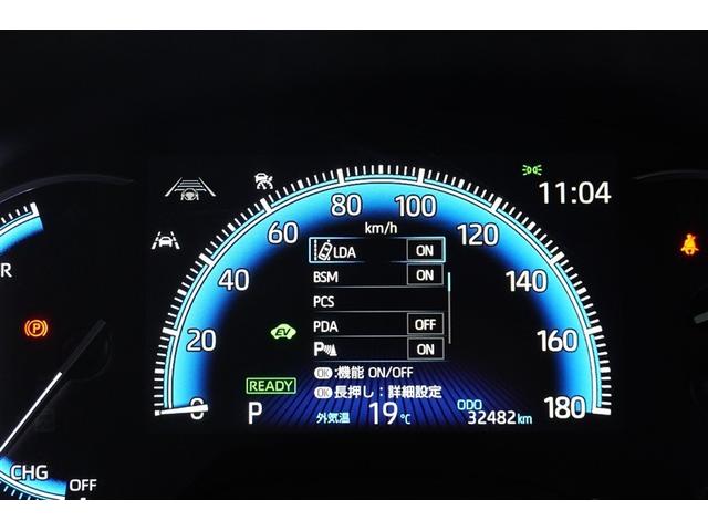 ヴォクシー ハイブリッドS-Z パワーウィンドウ DVD再生機能 インテリキー 横滑防止装置 地デジTV アクティブクルーズコントロール 1オナ フルオートエアコン リアカメラ エアバッグ ABS 100V充電 ナビTV WAC(23枚目)
