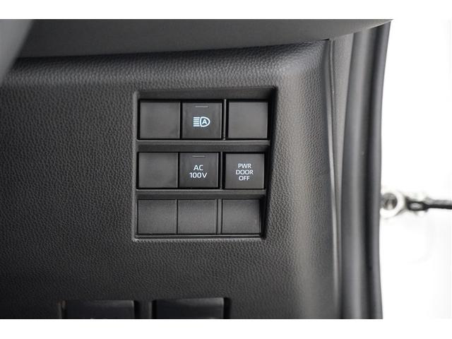 ヴォクシー ハイブリッドS-Z パワーウィンドウ DVD再生機能 インテリキー 横滑防止装置 地デジTV アクティブクルーズコントロール 1オナ フルオートエアコン リアカメラ エアバッグ ABS 100V充電 ナビTV WAC(28枚目)