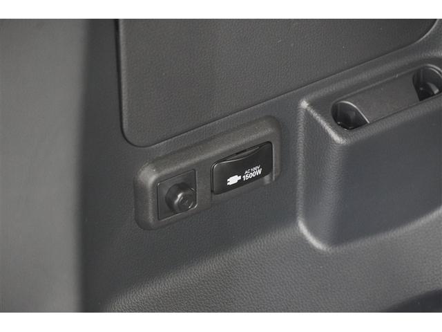 ヴォクシー ハイブリッドS-Z パワーウィンドウ DVD再生機能 インテリキー 横滑防止装置 地デジTV アクティブクルーズコントロール 1オナ フルオートエアコン リアカメラ エアバッグ ABS 100V充電 ナビTV WAC(39枚目)