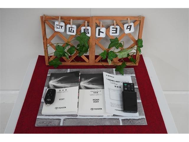 ヴォクシー ハイブリッドS-Z パワーウィンドウ DVD再生機能 インテリキー 横滑防止装置 地デジTV アクティブクルーズコントロール 1オナ フルオートエアコン リアカメラ エアバッグ ABS 100V充電 ナビTV WAC(40枚目)