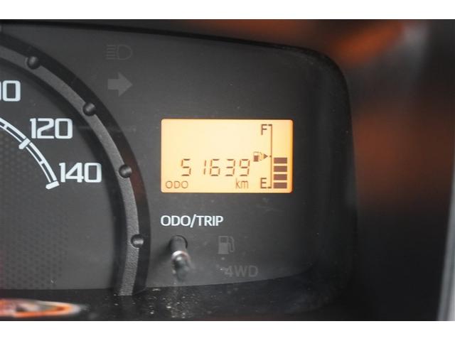 ハイゼットトラック スタンダード アルミ パートタイム4WD オートエアコン エアバック パワステ ABS(6枚目)