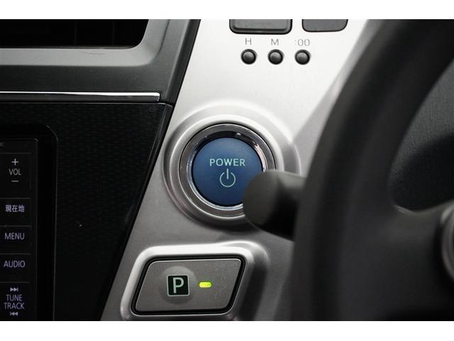 ワンタッチで始動できる便利さが魅力です。キーをカバンの中からごそごそと探さなくていいのも嬉しいですね。キーの電池切れにはご注意下さい。