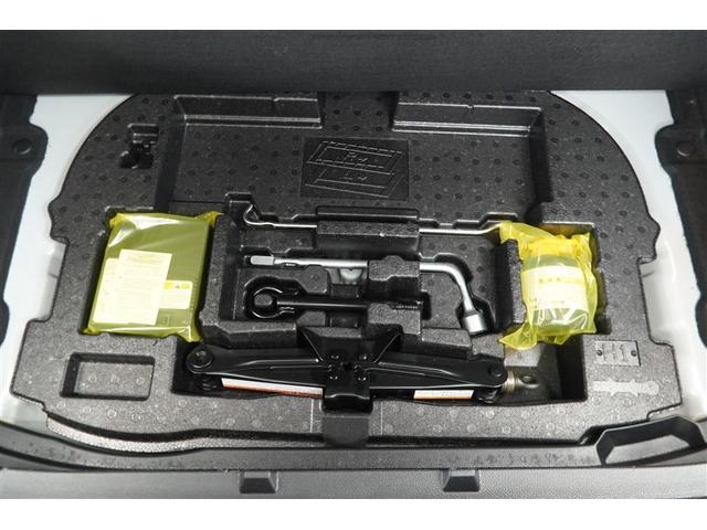 カローラスポーツ ハイブリッドＧ　地デジ　衝突被害軽減ブレーキ　Ｂカメラ　ＬＥＤヘッドライト　メモリーナビ　ドラレコ　ＤＶＤ再生　ＥＴＣ　オートエアコン　ミュージックプレイヤー接続可　スマートキー　ワンオーナー　キーレス　盗難防止装置（27枚目）