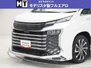 モデリスタ製フルエアロ装着しています。(フロント)