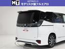 ヴォクシー ハイブリッドS-Z パワーウィンドウ DVD再生機能 インテリキー 横滑防止装置 地デジTV アクティブクルーズコントロール 1オナ フルオートエアコン リアカメラ エアバッグ ABS 100V充電 ナビTV WAC(4枚目)