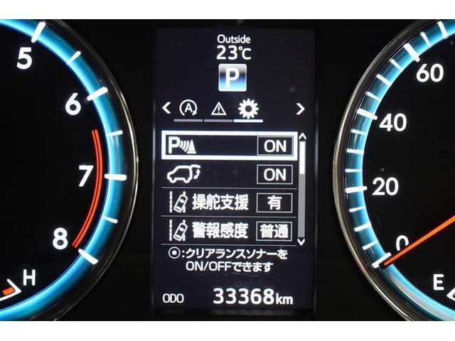 プレミアム　アドバンスドパッケージ　黒革シート　パノラマサンルーフ　運転席パワーシート　スマートキー　横滑防止装置　クルーズコントロール　バックカメラ　カーテンエアバッグ　アイドリングストップ　エアバッグ　オートエアコン　盗難防止装置(19枚目)