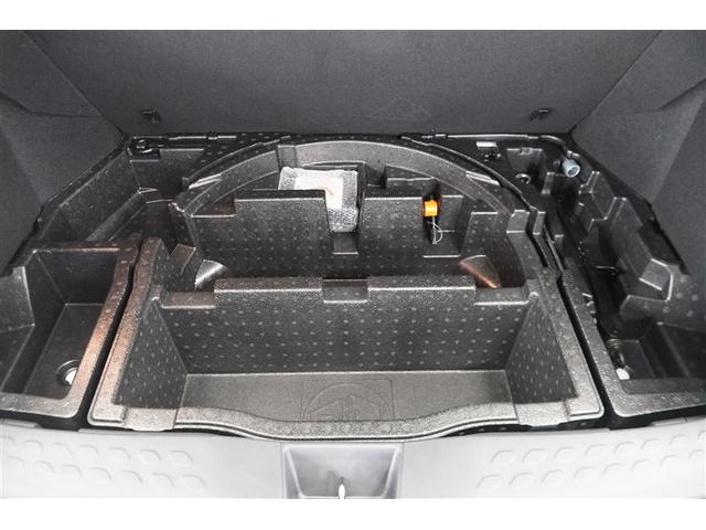 C-HR G モード ネロ リアカメラ 衝突軽減 LEDヘッドライ ミュージックプレイヤー接続可 クルコン 横滑り防止 パワーウインドウ オートエアコン フルセグテレビ サイドエアバッグ エアバック ナビTV メモリナビ ETC(10枚目)