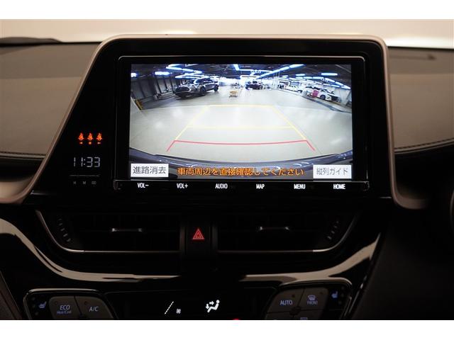 C-HR G モード ネロ リアカメラ 衝突軽減 LEDヘッドライ ミュージックプレイヤー接続可 クルコン 横滑り防止 パワーウインドウ オートエアコン フルセグテレビ サイドエアバッグ エアバック ナビTV メモリナビ ETC(19枚目)