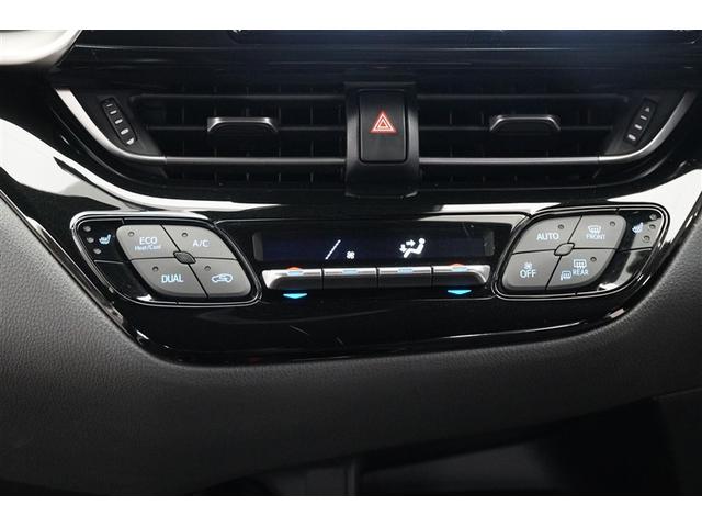 C-HR G モード ネロ リアカメラ 衝突軽減 LEDヘッドライ ミュージックプレイヤー接続可 クルコン 横滑り防止 パワーウインドウ オートエアコン フルセグテレビ サイドエアバッグ エアバック ナビTV メモリナビ ETC(20枚目)