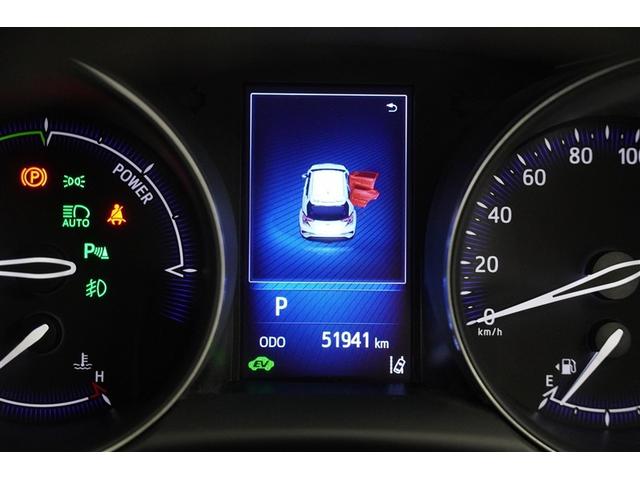 C-HR G モード ネロ リアカメラ 衝突軽減 LEDヘッドライ ミュージックプレイヤー接続可 クルコン 横滑り防止 パワーウインドウ オートエアコン フルセグテレビ サイドエアバッグ エアバック ナビTV メモリナビ ETC(22枚目)
