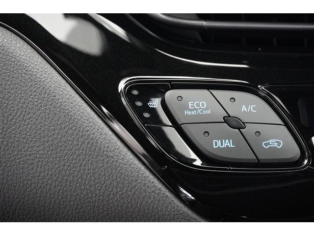C-HR G モード ネロ リアカメラ 衝突軽減 LEDヘッドライ ミュージックプレイヤー接続可 クルコン 横滑り防止 パワーウインドウ オートエアコン フルセグテレビ サイドエアバッグ エアバック ナビTV メモリナビ ETC(24枚目)
