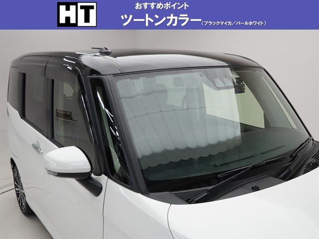 ルーミー カスタムＧ－Ｔ　助手席エアバック　両側オートスライドドア　スマートキープッシュスタート　ＬＥＤライト　１オーナー　横滑り防止機能　クルコン　ＥＴＣ付　アルミホイール　キーレス　ＤＶＤ　ドラレコ　ナビ＆ＴＶ　エアバッグ（3枚目）