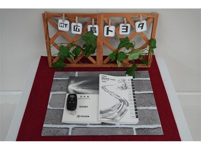 ルーミー カスタムＧ－Ｔ　助手席エアバック　両側オートスライドドア　スマートキープッシュスタート　ＬＥＤライト　１オーナー　横滑り防止機能　クルコン　ＥＴＣ付　アルミホイール　キーレス　ＤＶＤ　ドラレコ　ナビ＆ＴＶ　エアバッグ（31枚目）