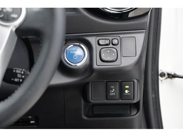 アクア G バックモニタ セキュリティー ドライブレコーダ デュアルエアバック ナビTV LED パワーウィンドウ 地デジ ESC ATエアコン ABS パワーステアリング オートクルーズ 運転席エアバッグ(16枚目)