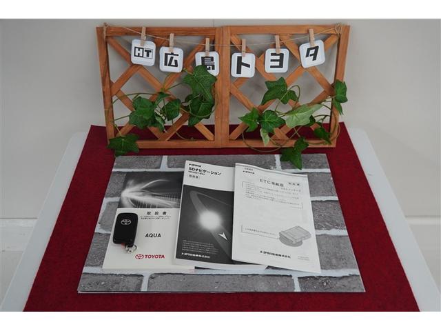 アクア G バックモニタ セキュリティー ドライブレコーダ デュアルエアバック ナビTV LED パワーウィンドウ 地デジ ESC ATエアコン ABS パワーステアリング オートクルーズ 運転席エアバッグ(24枚目)