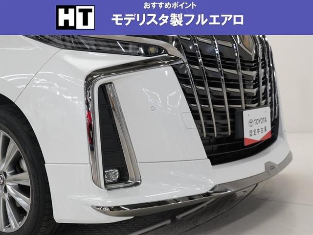 アルファード 2.5S タイプゴールド イモビ バックモニタ- LEDランプ 1オーナー車 リアオートエアコン ドライブレコーダ エアコン DVDプレーヤー 横滑防止装置 エアロ AC100V電源 アルミ パワーウィンドウ ABS キーレス(2枚目)