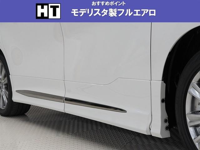 アルファード 2.5S タイプゴールド イモビ バックモニタ- LEDランプ 1オーナー車 リアオートエアコン ドライブレコーダ エアコン DVDプレーヤー 横滑防止装置 エアロ AC100V電源 アルミ パワーウィンドウ ABS キーレス(3枚目)