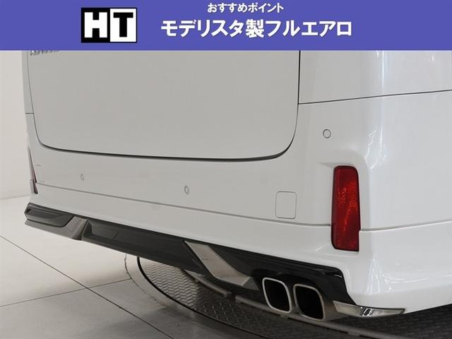 アルファード 2.5S タイプゴールド イモビ バックモニタ- LEDランプ 1オーナー車 リアオートエアコン ドライブレコーダ エアコン DVDプレーヤー 横滑防止装置 エアロ AC100V電源 アルミ パワーウィンドウ ABS キーレス(4枚目)