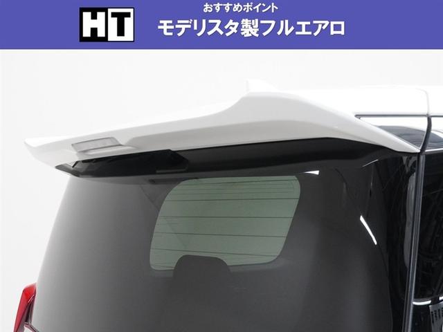 アルファード 2.5S タイプゴールド イモビ バックモニタ- LEDランプ 1オーナー車 リアオートエアコン ドライブレコーダ エアコン DVDプレーヤー 横滑防止装置 エアロ AC100V電源 アルミ パワーウィンドウ ABS キーレス(5枚目)