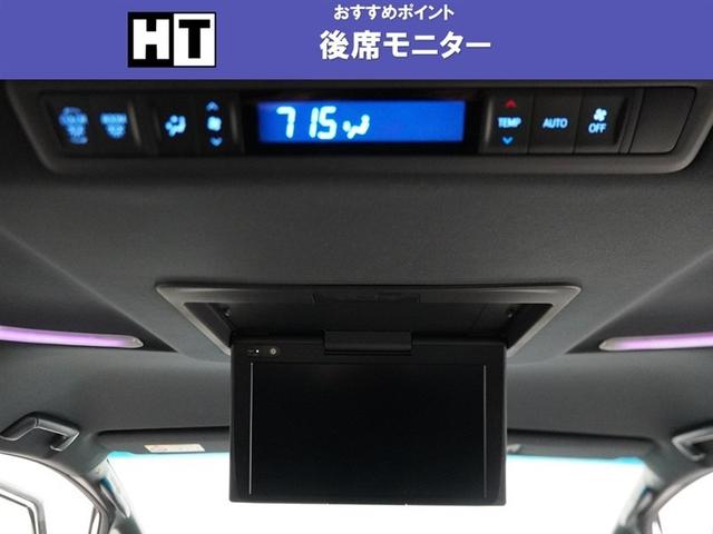 アルファード 2.5S タイプゴールド イモビ バックモニタ- LEDランプ 1オーナー車 リアオートエアコン ドライブレコーダ エアコン DVDプレーヤー 横滑防止装置 エアロ AC100V電源 アルミ パワーウィンドウ ABS キーレス(6枚目)