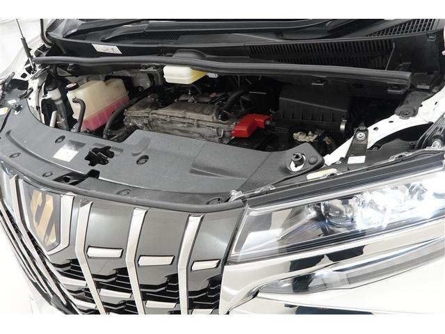 アルファード 2.5S タイプゴールド イモビ バックモニタ- LEDランプ 1オーナー車 リアオートエアコン ドライブレコーダ エアコン DVDプレーヤー 横滑防止装置 エアロ AC100V電源 アルミ パワーウィンドウ ABS キーレス(16枚目)