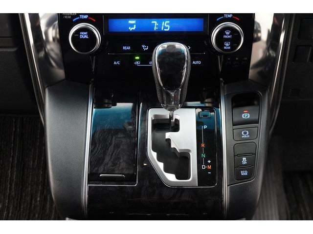 アルファード 2.5S タイプゴールド イモビ バックモニタ- LEDランプ 1オーナー車 リアオートエアコン ドライブレコーダ エアコン DVDプレーヤー 横滑防止装置 エアロ AC100V電源 アルミ パワーウィンドウ ABS キーレス(29枚目)