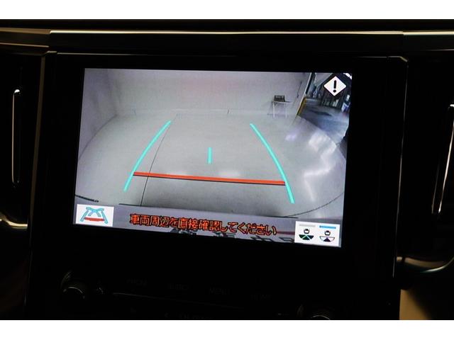 アルファード 2.5S タイプゴールド イモビ バックモニタ- LEDランプ 1オーナー車 リアオートエアコン ドライブレコーダ エアコン DVDプレーヤー 横滑防止装置 エアロ AC100V電源 アルミ パワーウィンドウ ABS キーレス(31枚目)