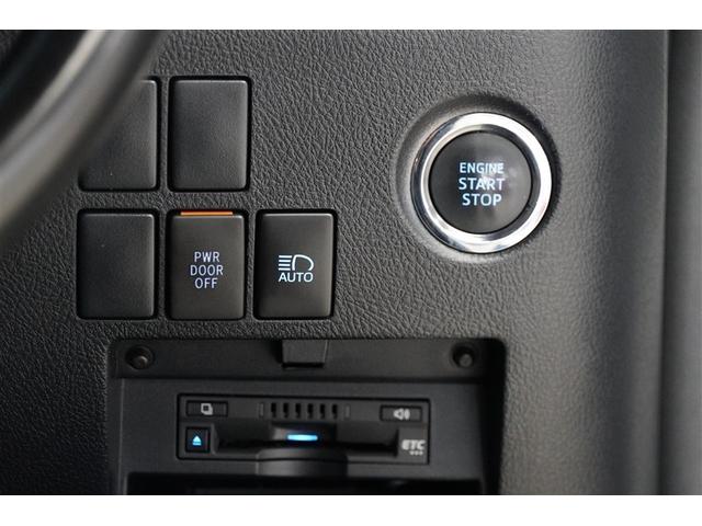 アルファード 2.5S タイプゴールド イモビ バックモニタ- LEDランプ 1オーナー車 リアオートエアコン ドライブレコーダ エアコン DVDプレーヤー 横滑防止装置 エアロ AC100V電源 アルミ パワーウィンドウ ABS キーレス(33枚目)