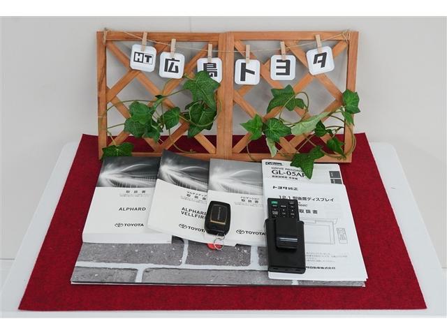 アルファード 2.5S タイプゴールド イモビ バックモニタ- LEDランプ 1オーナー車 リアオートエアコン ドライブレコーダ エアコン DVDプレーヤー 横滑防止装置 エアロ AC100V電源 アルミ パワーウィンドウ ABS キーレス(37枚目)