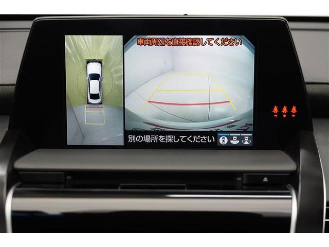 クラウンハイブリッド ＲＳアドバンス　衝突軽減　フルセグ地デジＴＶ　ＬＥＤヘッドライト　電動パワーシート　ＥＴＣ　ＤＶＤ　ドラレコ　オートエアコン　スマートキー　ＡＵＸ　メモリ－ナビ　サイドエアバッグ　ＰＳ　アルミホイール　ＴＶ＆ナビ（9枚目）