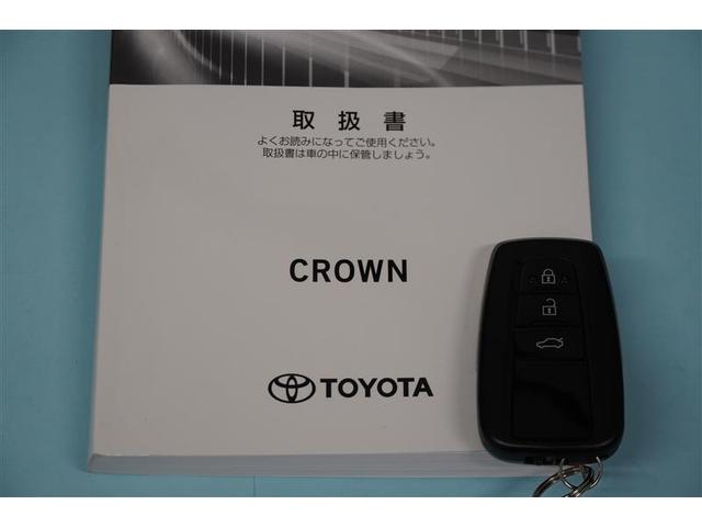 クラウンハイブリッド ＲＳアドバンス　衝突軽減　フルセグ地デジＴＶ　ＬＥＤヘッドライト　電動パワーシート　ＥＴＣ　ＤＶＤ　ドラレコ　オートエアコン　スマートキー　ＡＵＸ　メモリ－ナビ　サイドエアバッグ　ＰＳ　アルミホイール　ＴＶ＆ナビ（35枚目）