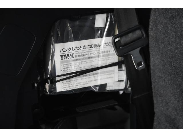 アエラス　フルセグテレビ　デュアルエアバック　ナビＴＶ　ＤＶＤ再生　スマートキー　ＥＴＣ車載器　ＡＷ　オートクルーズ　リアオートエアコン　ウォークスルー　キーレス　ドラレコ　３列シート　メモリナビ　盗難防止機能(13枚目)