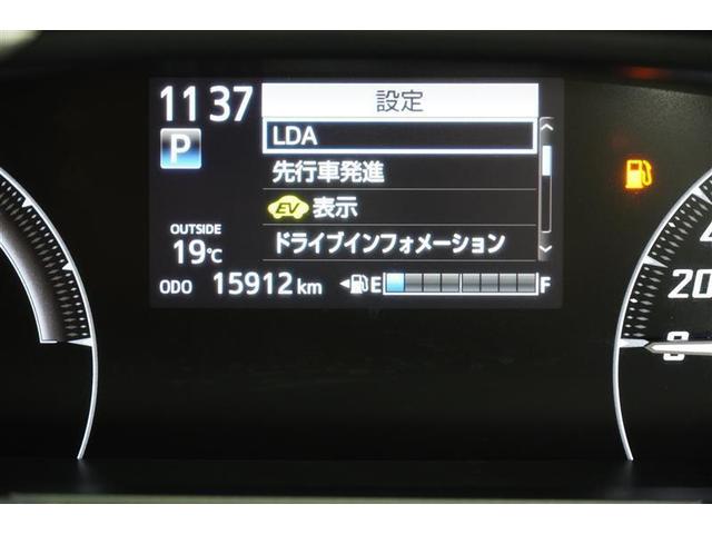 シエンタ ハイブリッドＧ　衝突軽減ブレーキシステム　ＬＥＤヘッドライ　両電動ドア　デュアルエアバッグ　サイドエアバック　Ｂカメラ　ワンセグテレビ　横滑り防止　スマキー　メモリーナビゲーション　盗難防止システム　ナビＴＶ　ＥＴＣ（20枚目）