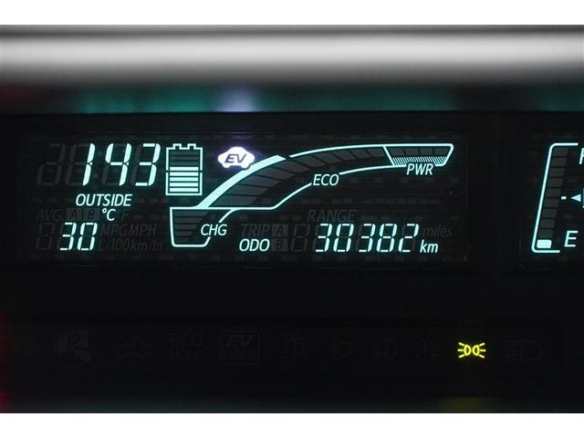 アクア Ｓ　ドラレコ付き　ＡＵＴＯエアコン　助手席エアバック　スマ－トキ－　盗難防止システム　アルミホイールタイヤ　横滑り防止装置付　ナビテレビ　１オーナー　Ｂカメ　パワーウインドー　ＡＵＸ端子　運転席エアバック（13枚目）